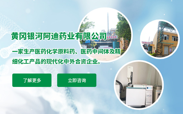 公司簡(jiǎn)介