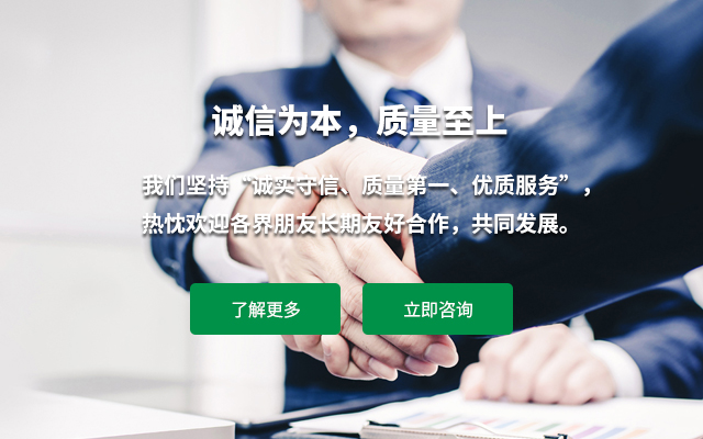南通寶凱藥業(yè)有限公司